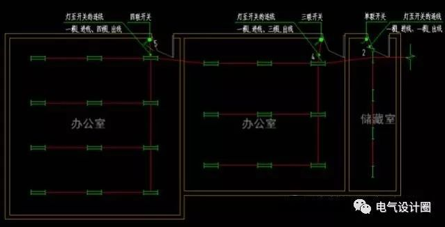 3个步骤教你确定电气照明平面图的导线根数,画