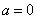 凸轮理论模型设计