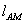 凸轮理论模型设计