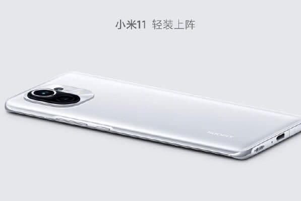 小米11怎么关闭所有系统广告 只需几招轻松搞定