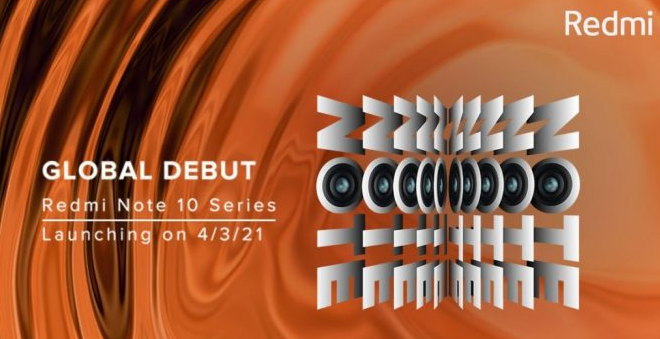 Redmi Note 10系列的推出日期