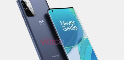 OnePlus 9R：泄漏揭示了新系列的基本版本