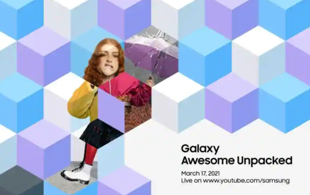 三星今晚将举办Galaxy Awesome Unpacked活动