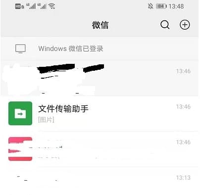 微信支付分怎么关闭 微信支付分关闭方法一览